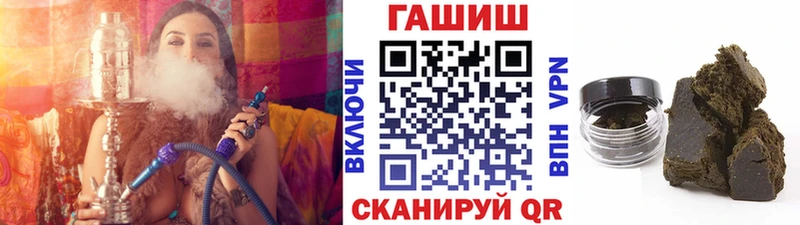 Где продают наркотики Хотьково блэк спрут ТОР  КОКАИН  Меф мяу мяу  Метамфетамин  МАРИХУАНА  А ПВП  Гашиш  ЭКСТАЗИ 