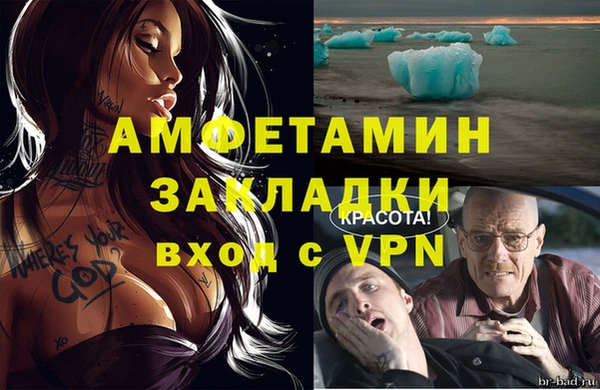 кокаин перу Новодвинск