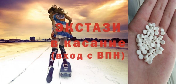 кокаин перу Новодвинск