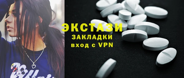кокаин перу Новодвинск
