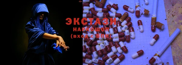 кокаин перу Новодвинск