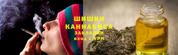 кокаин перу Новодвинск