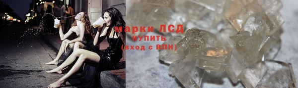 кокаин перу Новодвинск