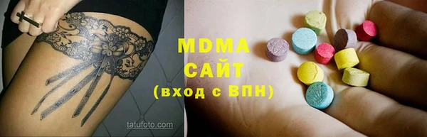 кокаин перу Новодвинск
