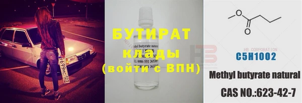 кокаин перу Новодвинск