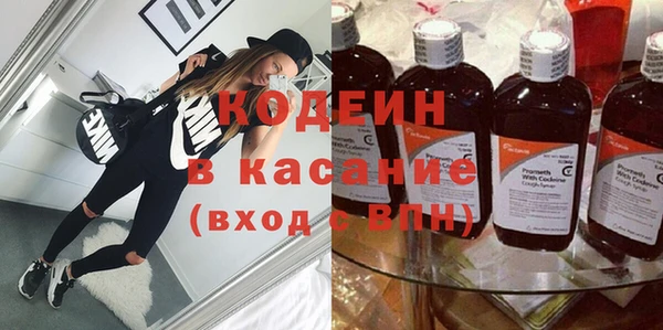 кокаин перу Новодвинск