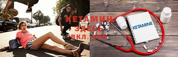 кокаин перу Новодвинск