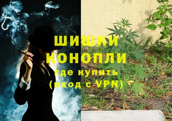 кокаин перу Новодвинск